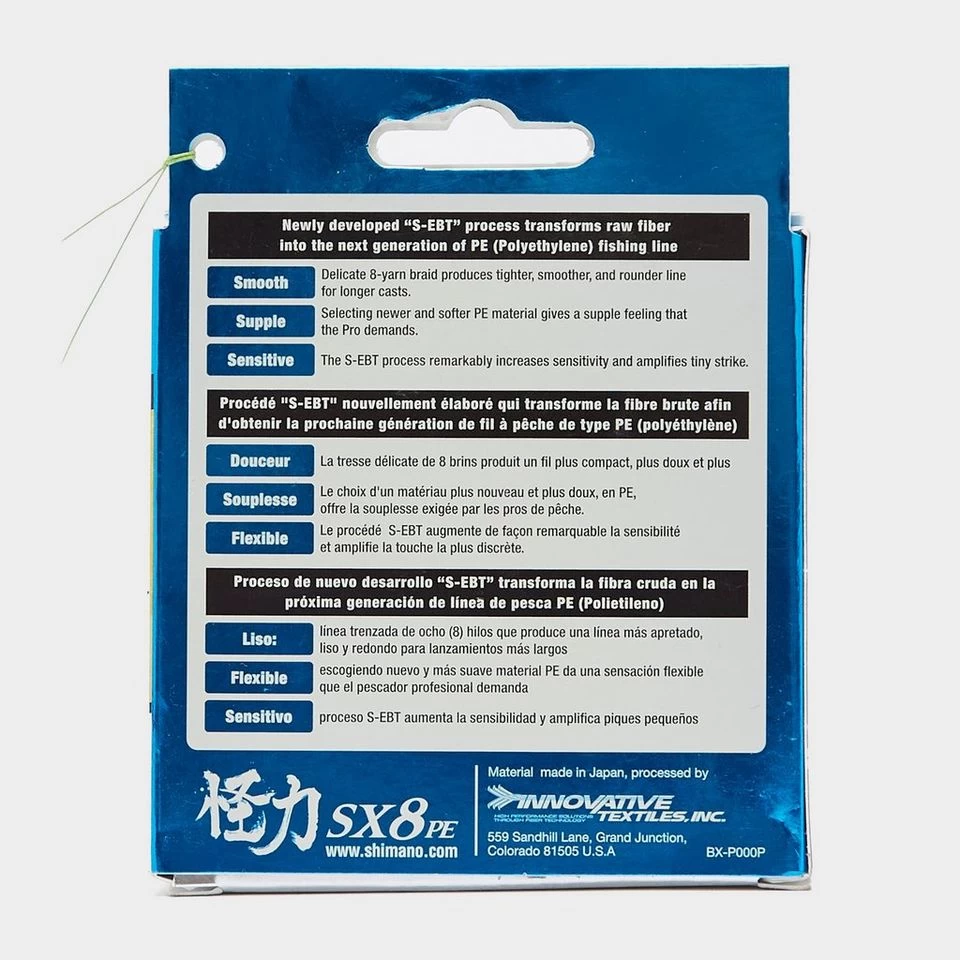 Shimano Kairiki Pe 0.200Mm Mantis Grn 17.0Kg 150M 2 Shimano Kairiki Pe 0.200Mm Mantis Grn 17.0Kg 150M - Image 2