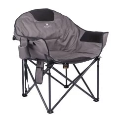 Dallas Heated Moon Chair -Outdoor life go 595835 z